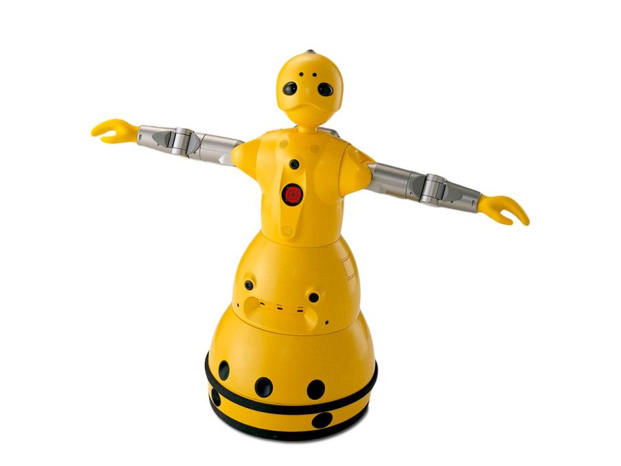 A cartoonish yellow robot with black eyes, holding arms out at sides on a white background.